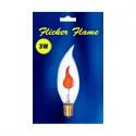 gellerlighting1-2558653