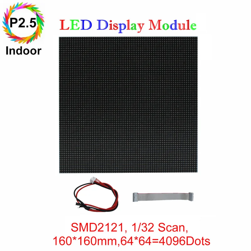 ledlightsworld2467817